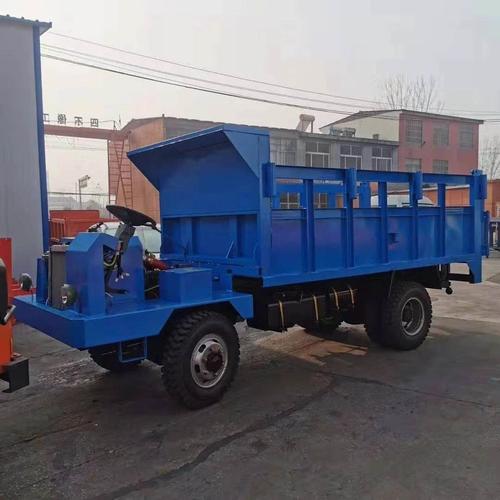 厂家低价出售矿用出渣车 矿用运输车 四轮运输车